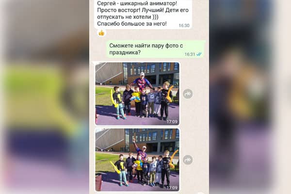 Аниматор Футболист на праздник день рождения ребенка — фото с праздника 1