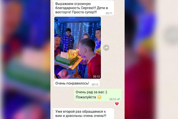 Аниматор Футболист на праздник день рождения ребенка — фото с праздника 3