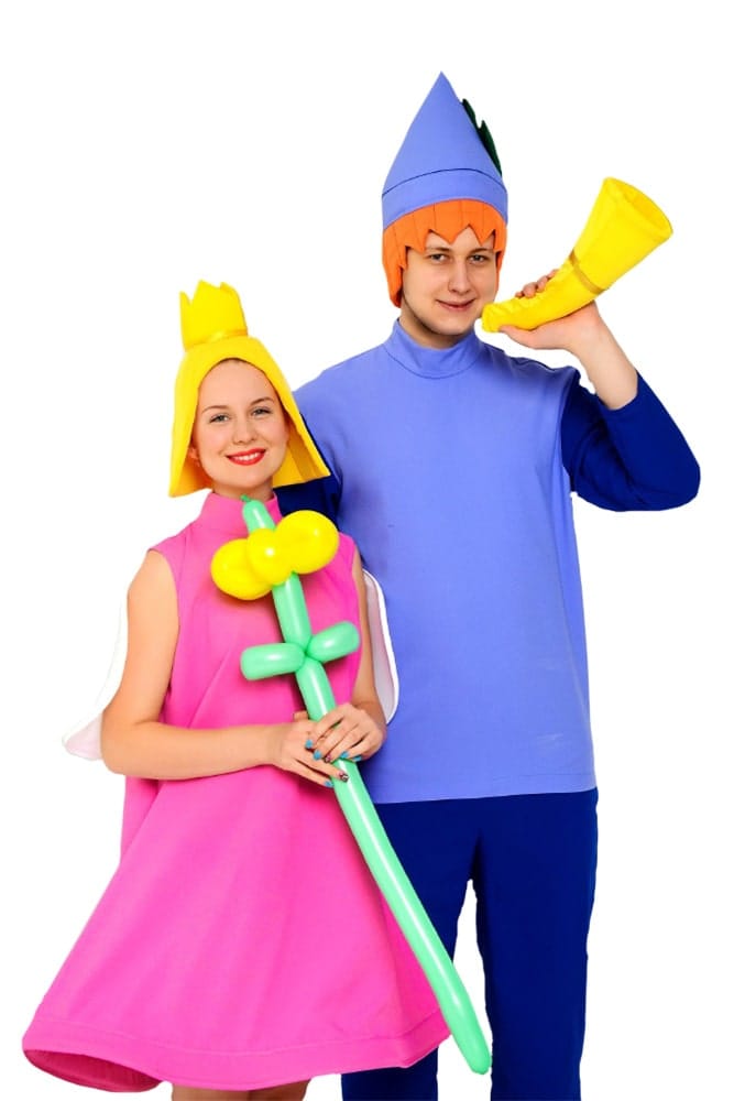 Бен и Холли
