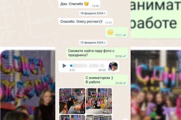 Аниматор Гарри Поттер и Гермиона на день рождения — фото с праздника 3